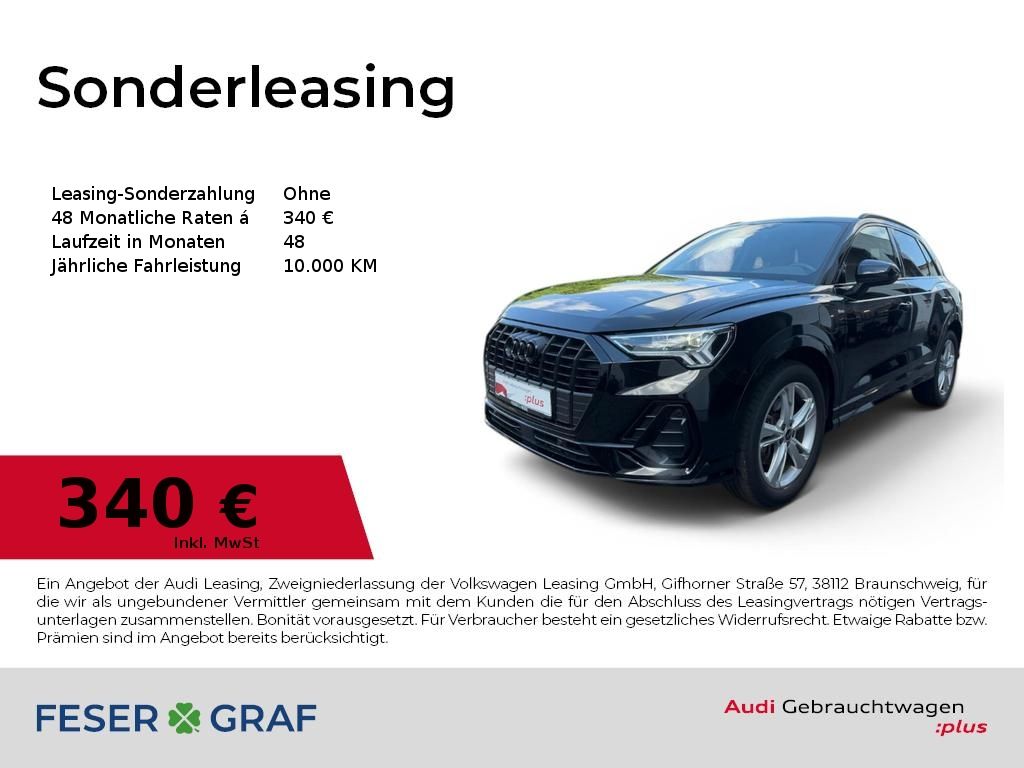 Audi Q3 - Bild 1