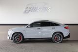 Mercedes-Benz GLE 53 AMG Coupé 4MATIC+/MultiBeamLed/Air/R22 - gebrauchte Mercedes-Benz GLE 53 AMG aus dem Jahr 2024