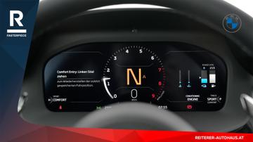 2023 Mclaren ARTURA — миниатюра 18