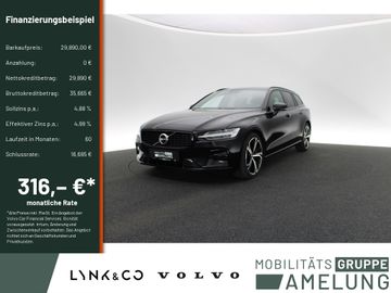 Volvo V60 - 1