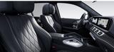 Mercedes-Benz GLS 600 Maybach 4M Exklusiv  23Z 5Sitzer MY25 - Mercedes-Benz GLS-Klasse Tageszulassungen