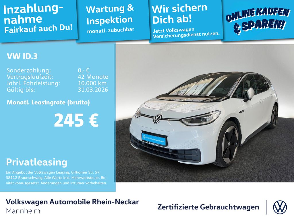 Volkswagen ID.3 Pro Performance Max 150kW Navi Kamera Pano