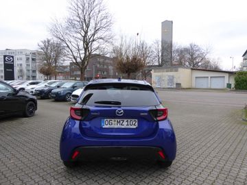 Mazda 2 Hybrid 1.5 VVT-i 116 CVT HOMURA PLUS