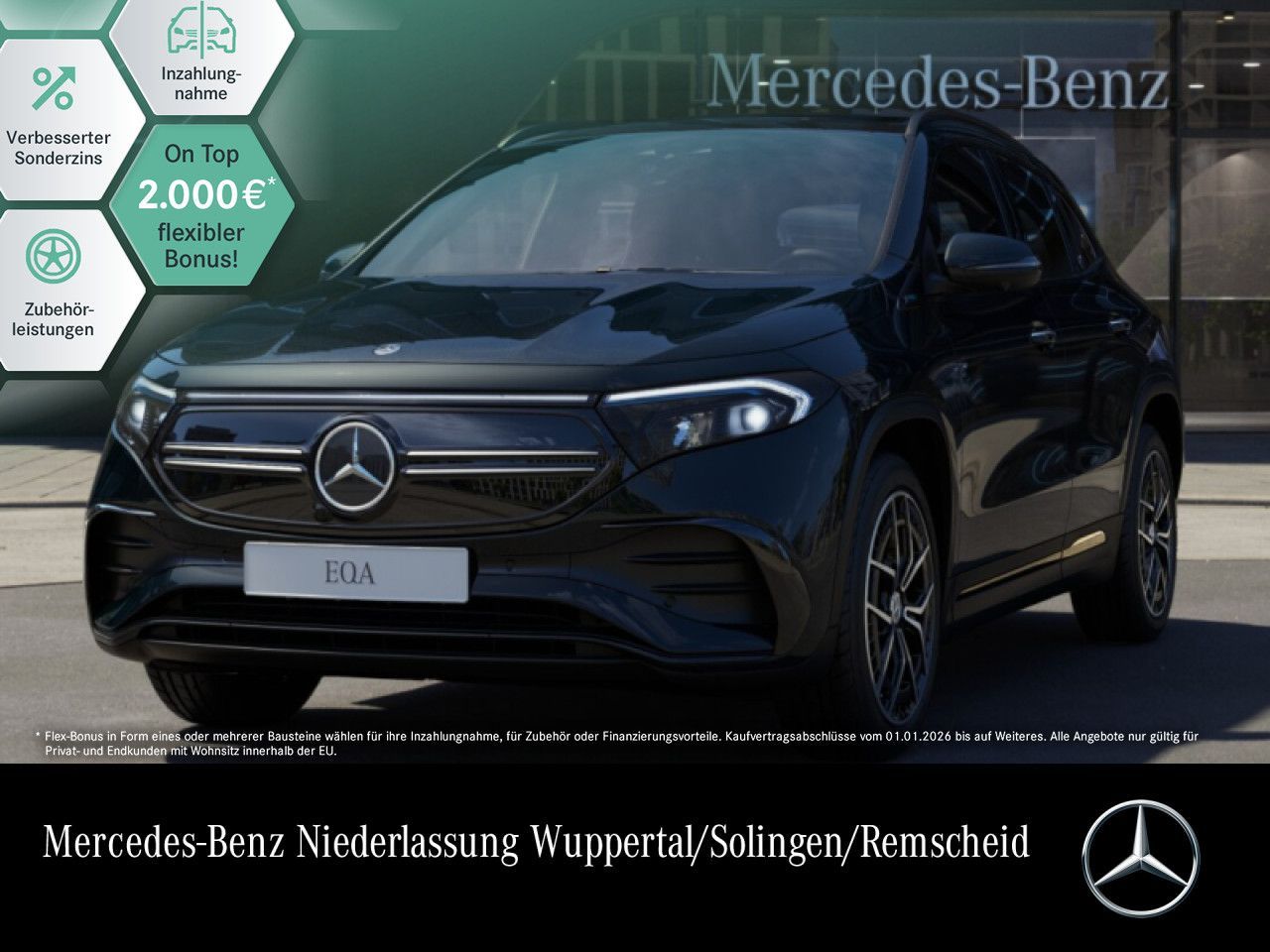 MERCEDES-BENZ EQA 250 AMG/Night/Pano/Distr/Volldig/AdvSound