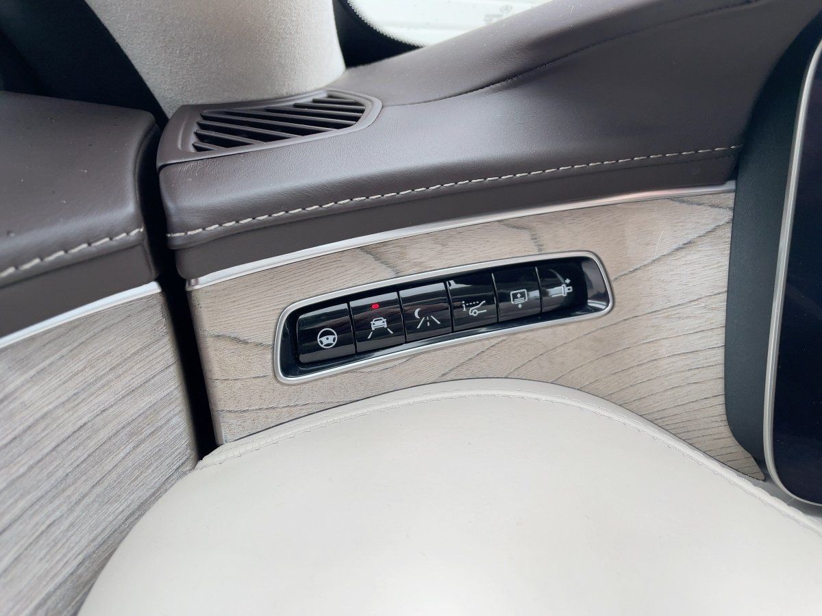 Fahrzeugabbildung Mercedes-Benz S 560 4M Coupe AMG/Exklusiv/Burm.-3D/HuD/21 Zoll