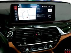 Fahrzeugabbildung BMW 530d Xdrive Luxury AHK+PANO+LASER+LEDER+360+ACC