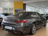 Mercedes-Benz S 560 4M AMG-LiNE*PANO*HuD*DISTRO*360°*AiRM*ILS* - Mercedes-Benz mit Benzin-Antrieb: Coupe, Grau, Scheckheftgepflegt