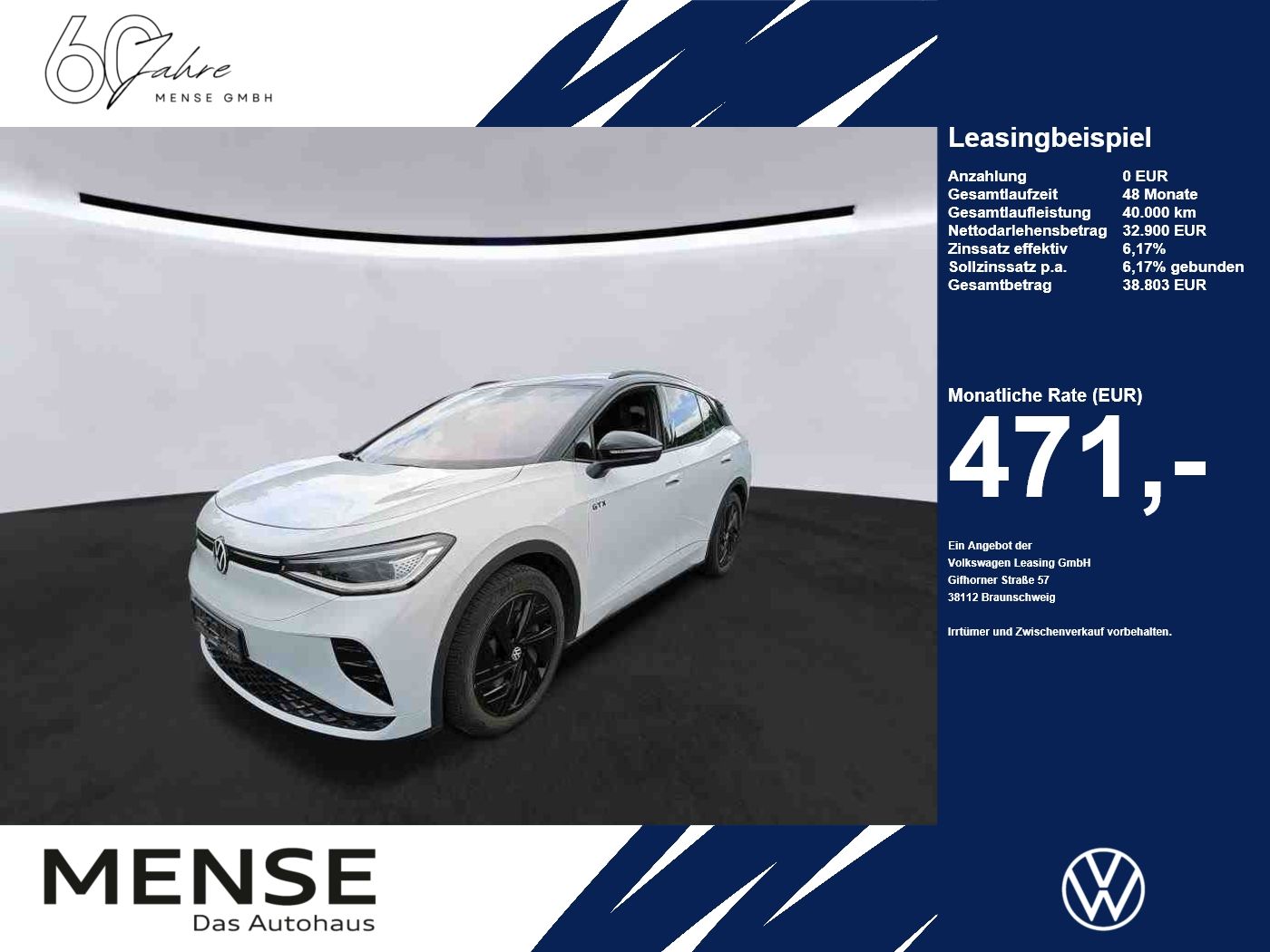 Volkswagen ID.4 GTX 4 Motion Matrix