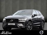 Volvo XC60 B4 (B) Plus Dark - Volvo XC60 in Leverkusen
