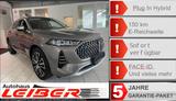 GWM Wey 05 Premium - GWM Wey 05 Neuwagen