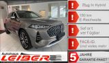 GWM Wey 05 Premium - GWM Wey 05 Neuwagen