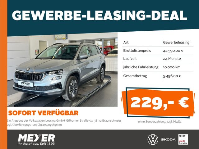 SKODA Karoq Balance 1.5 TSI DSG *AHK, ACC, Rückfahrkam