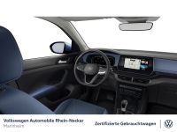 Volkswagen T-Cross - Vorschau Bild 14