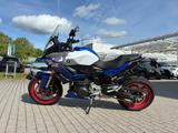 BMW F 900 XR  - BMW F 900 XR