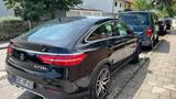 Mercedes-Benz GLE 63 AMG Mercedes-AMG GLE 63 S 4MATIC Merc... - Mercedes-Benz GLE 63 AMG in München