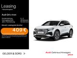 Audi Q4 45 e-tron 554km/WLTP*LED*AHK*EPH*Virtual* - Audi Q4 e-tron 55 Gebrauchtwagen