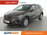 Mazda CX-5 2.2 Turbodiesel Exclusive-Line AWD Aut.*LED - Mazda in Oberhausen