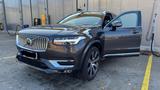 Volvo XC90 B5 Ult Bright B&W Standheizung Pano Massage - gebrauchte Volvo XC90 aus dem Jahr 2023