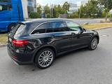 Mercedes-Benz GLC 250 d 4MATIC AMG Line Autom. AMG Line - Mercedes-Benz GLC-Klasse Gebrauchtwagen in Frankfurt