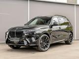 BMW X7 xDrive40d SUMMER DEAL mit 27.750 Ersparnis