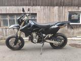 Suzuki DR-Z 400 SM - Angebote