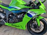 Kawasaki Ninja ZX-6R Performance 2026 - Offers
