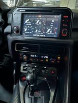 Nissan GT-R 3.8l Prestige Edition  - Nissan GT-R: Prestige Edition