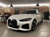 BMW 420d xDrive M Sport Pro Driv. Prof. 360° HuD 20" - BMW: M