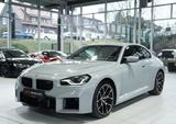 BMW M2 Coupé *1.H *20 *ACC *M Driver´s *Garantie - BMW M2 in Wuppertal
