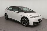 Volkswagen ID.3 Pro S 150kW Klima*Nav*PDC - VW ID.3 Gebrauchtwagen in Frankfurt