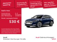 Audi e-tron - Vorschau Bild 2