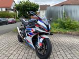 BMW S1000RR Modell2023 M Paket,Dynamik Paket  - Offers