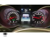 Mercedes-Benz C 43 AMG Business 450 T/AMG/4Matic/HUD/StandHZG - Mercedes-Benz C 43 AMG Gebrauchtwagen