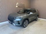 Ssangyong Torres 1.5 T-GDI Forest Edition AT|LED|Navi|4xSH - Ssangyong in Bremen