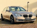 BMW 730d Schiebedach Finanzierung - BMW: Finanzierung