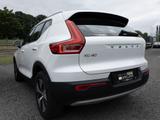 Volvo XC40 T4 Inscription Expression Recharge NAVI LED - gebrauchte Volvo XC40 aus dem Jahr 2022