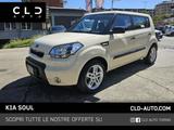 Kia Soul Soul 1.6 16v Cool - gebrauchte Kia Soul aus dem Jahr 2011