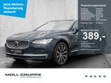Volvo V90 T6 Twin Engine AWD Core Plug-In LED Kamera 4 - Volvo V90 Core mit Hybrid-Antrieb (Benzin/Elektro)