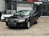 Audi A4 Avant 2.0 TFSI quattro T - Audi A4 aus 2005: Kombi