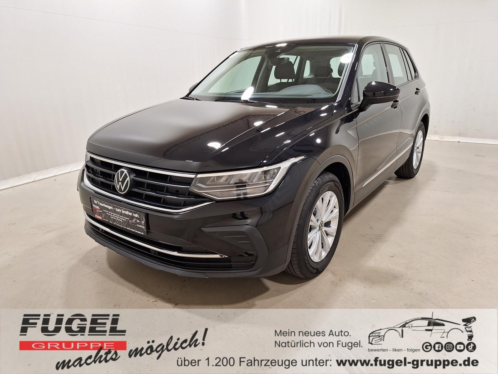 Volkswagen Tiguan - 1