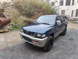 Mitsubishi Pajero 3,0 I V6 GLS GLS - Mitsubishi Pajero Gls mit Benzin-Antrieb