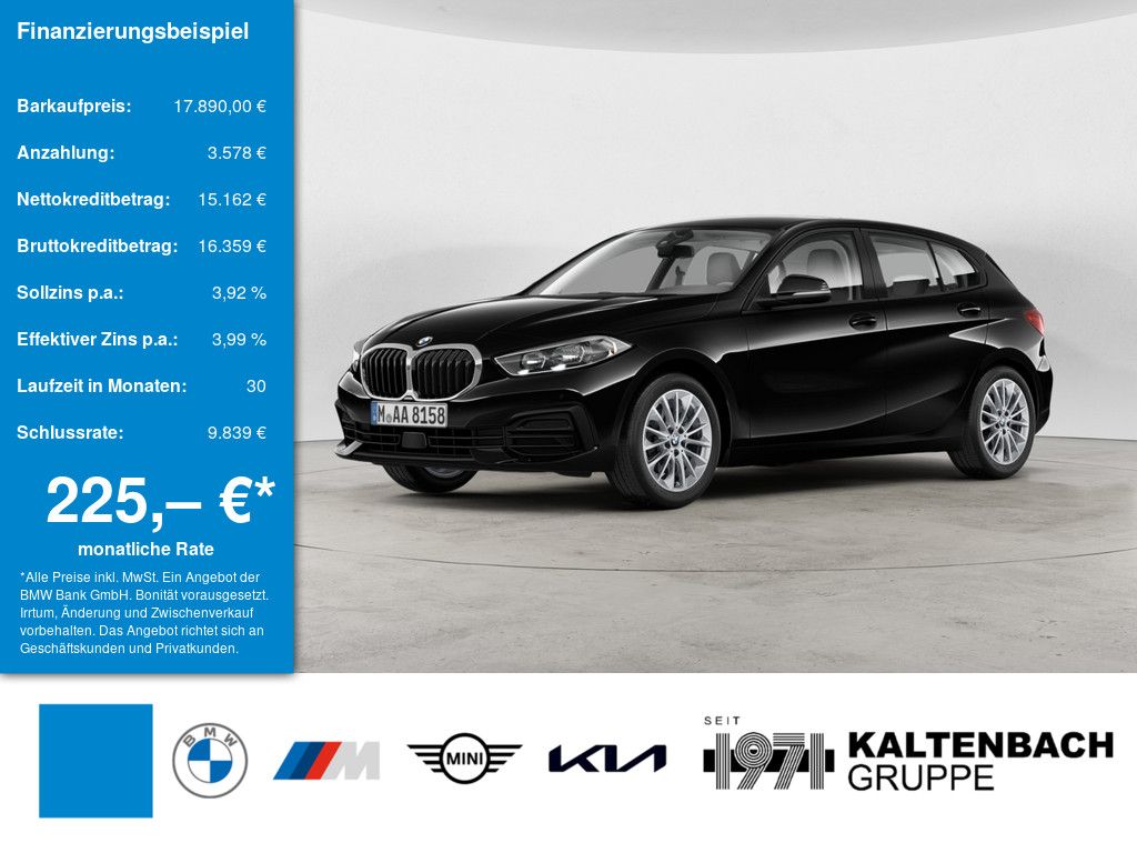 Image of BMW 116