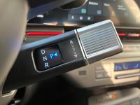 Hyundai Kona 1.6 T-GDI DCT N Line 4WD NAV KAM LED 5JGAR bei Autohaus Landmann & Maier OHG