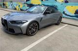 BMW M4 Competition Cabrio | Garantie  - BMW M4 in Augsburg