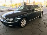 Rover 75 1.8  88KW AUTOMATIK+KLIMAAUTOMATI... - Rover: 1.8