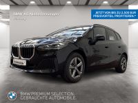 BMW 220 Active Tourer - Vorschau Bild 1