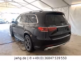 Mercedes-Benz GLS 350 d 4M AMG 7-Si PANO|MEMORY|HEADUP| 360° - gebrauchte Mercedes-Benz GLS 350 aus dem Jahr 2020