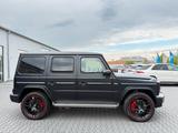 Mercedes-Benz G63*AMG*Edition1*360°ACC*BURMESTER*MULTIBEAM*DAB - Mercedes-Benz G-Class in Frankfurt (Main)