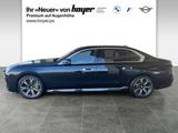 BMW 740d xDrive Limousine DAB Aktivlenkung RFK PDC - BMW 740 mit Diesel-Antrieb: Limousine