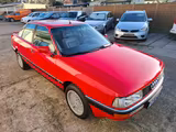 Audi 90 2.2E B3 136PS KV Klima Sportsitze H-Abnahme - Audi 90 Gebrauchtwagen